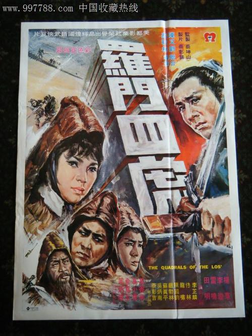 时点存款证明能留学