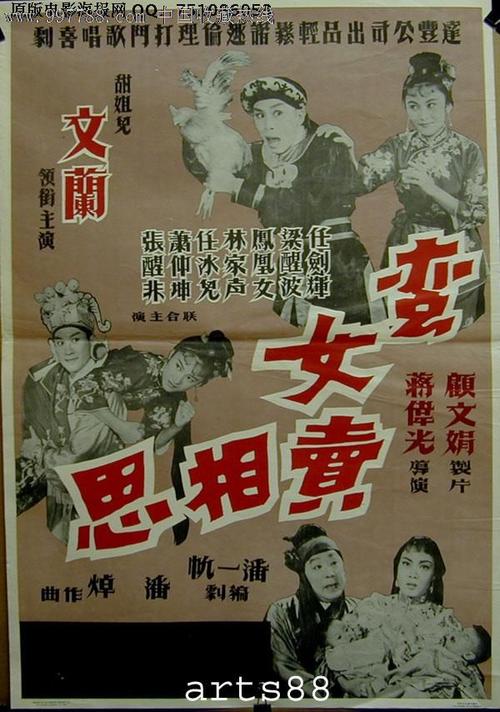 圣约瑟夫学院文凭毕业证哪里有卖
